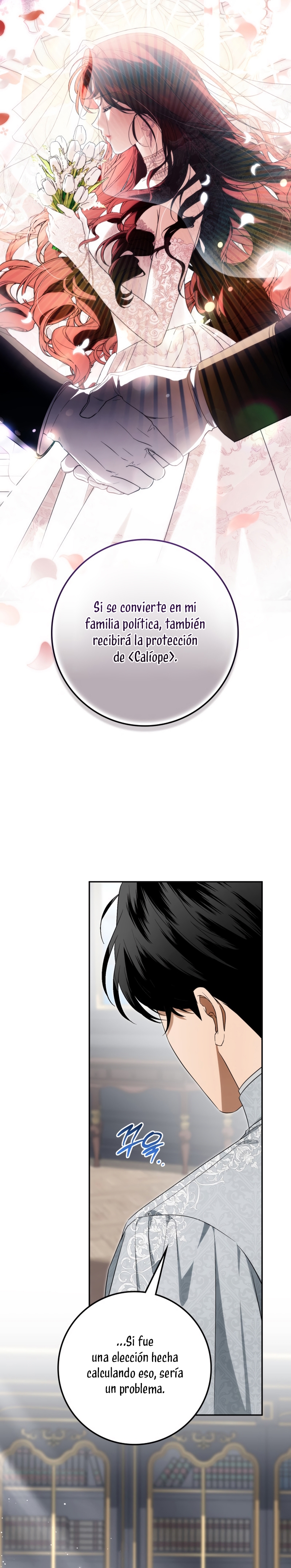 Duchess in Ruins Capítulo 47 - Page 26