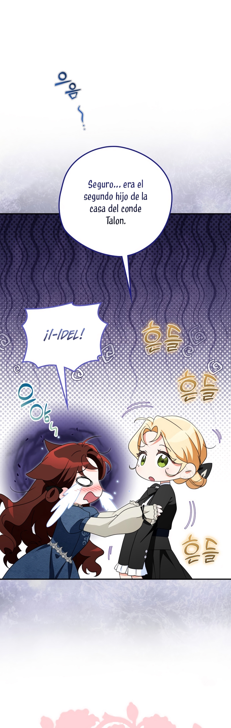 Duchess in Ruins Capítulo 47 - Page 3