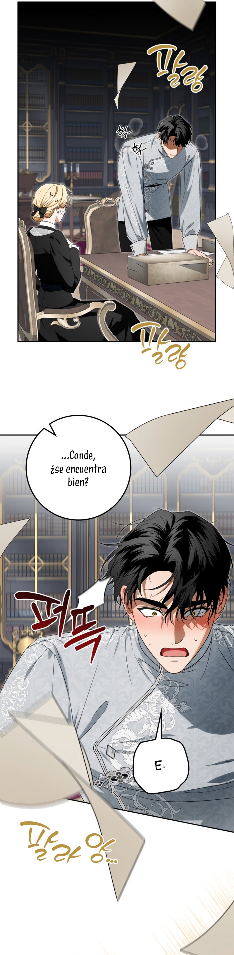 Duchess in Ruins Capítulo 47 - Page 32