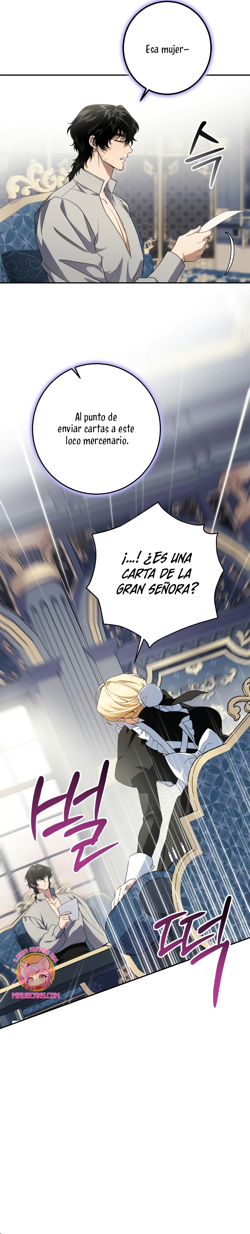 Duchess in Ruins Capítulo 6 - Page 23