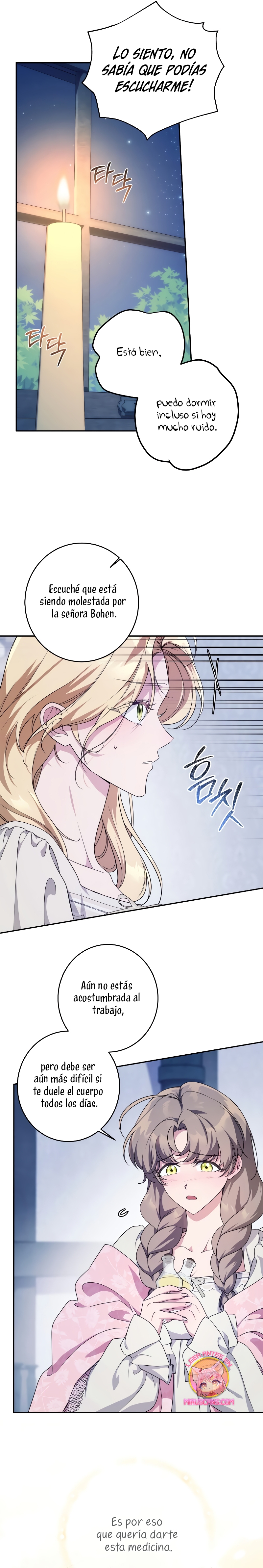 Duchess in Ruins Capítulo 6 - Page 7