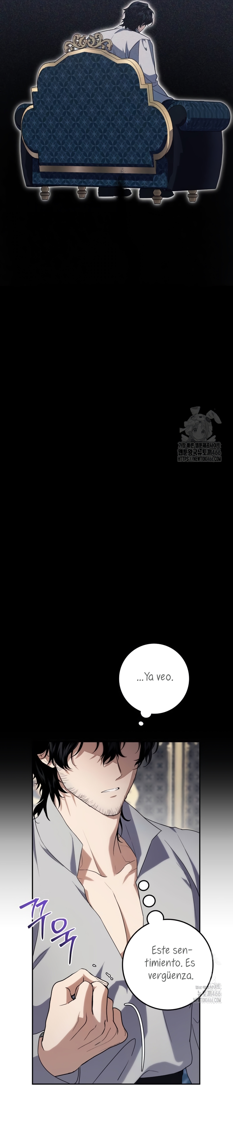 Duchess in Ruins Capítulo 7 - Page 12