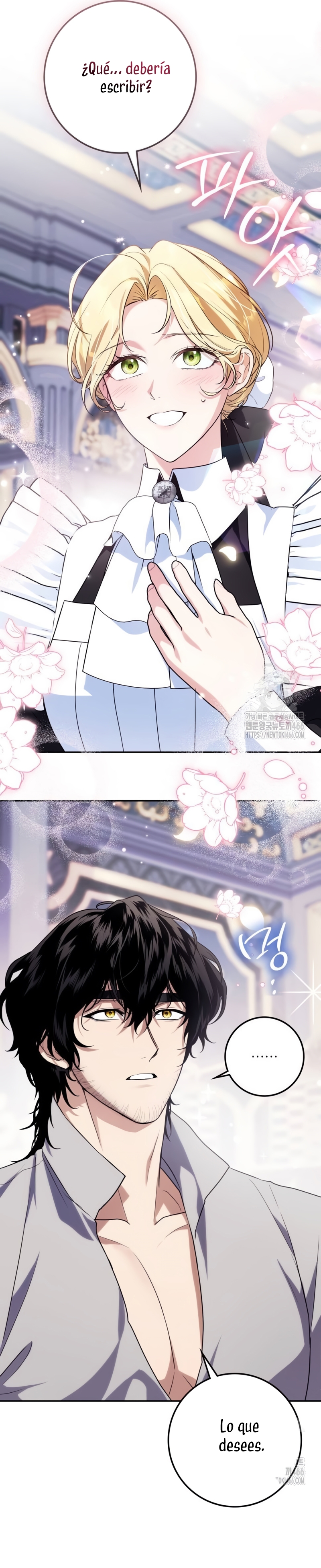 Duchess in Ruins Capítulo 7 - Page 14