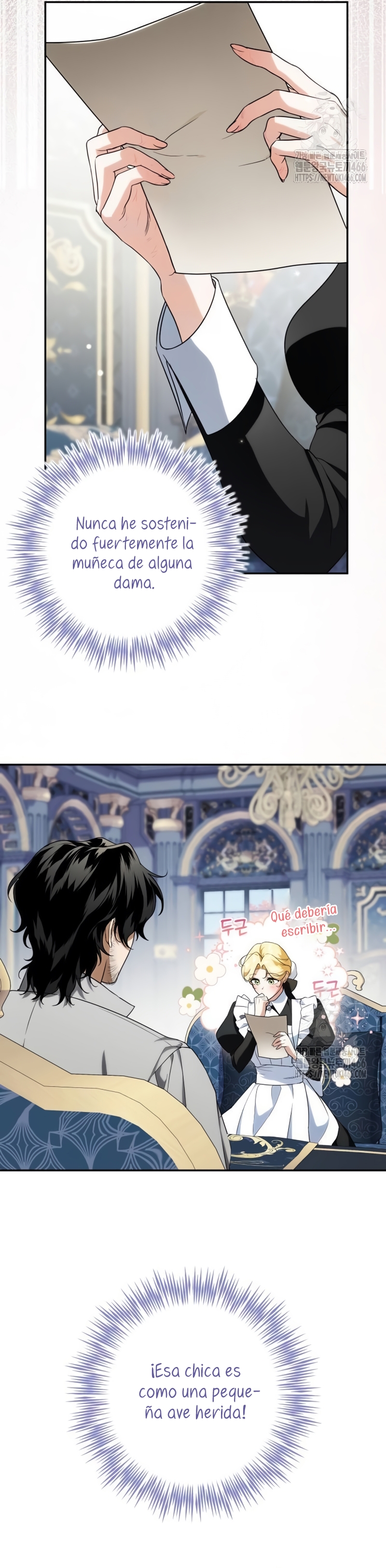 Duchess in Ruins Capítulo 7 - Page 17