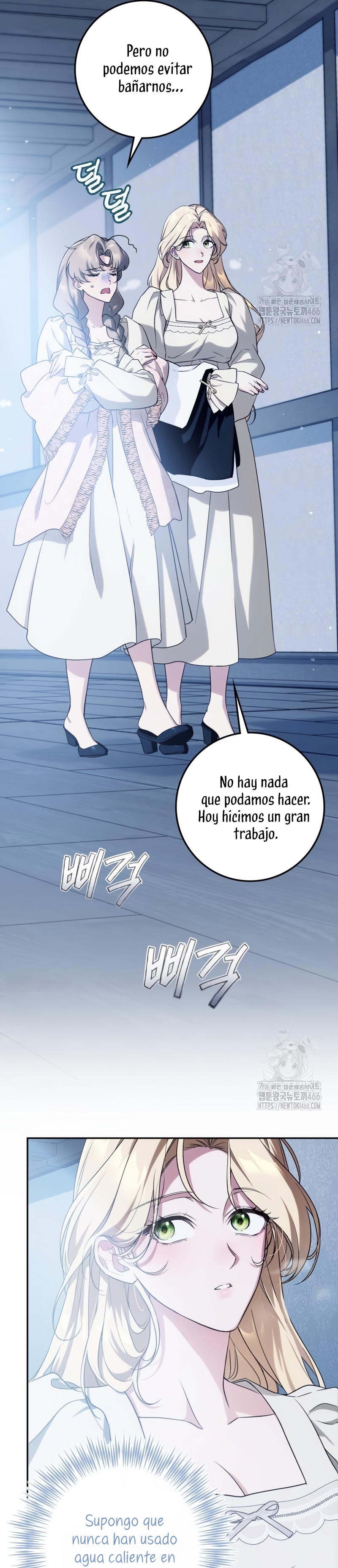 Duchess in Ruins Capítulo 7 - Page 23