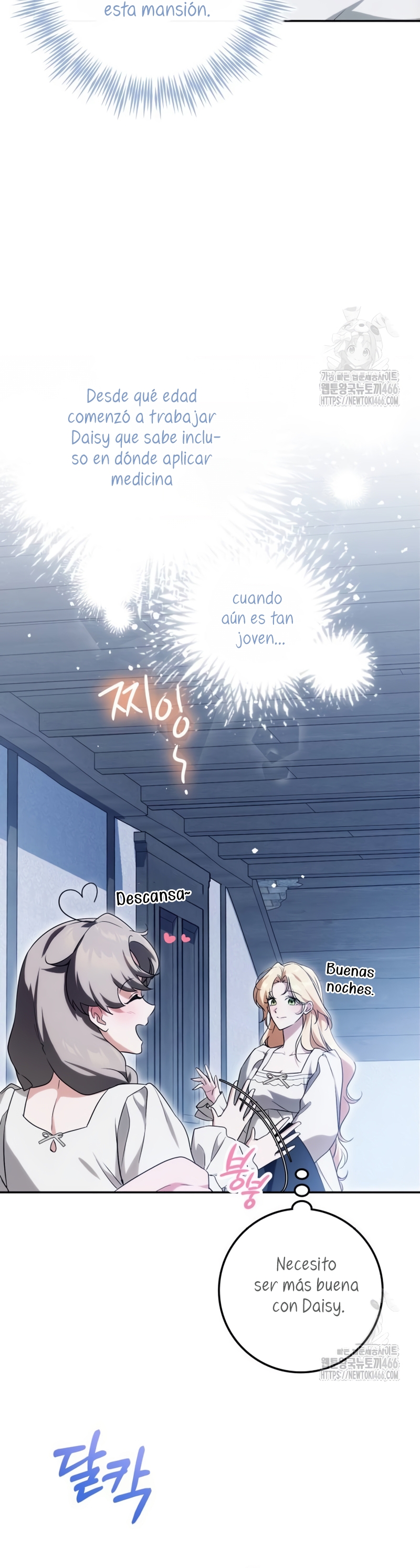 Duchess in Ruins Capítulo 7 - Page 24