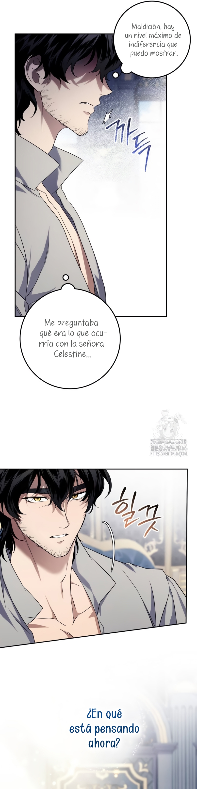 Duchess in Ruins Capítulo 7 - Page 6