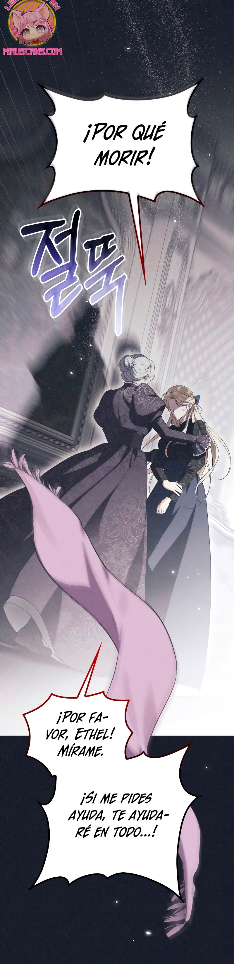 Duchess in Ruins Capítulo 8 - Page 16