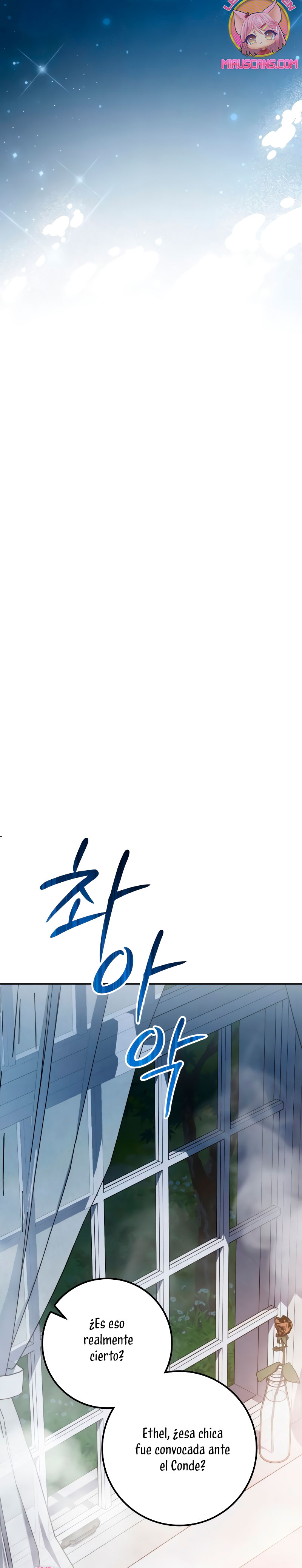 Duchess in Ruins Capítulo 8 - Page 20