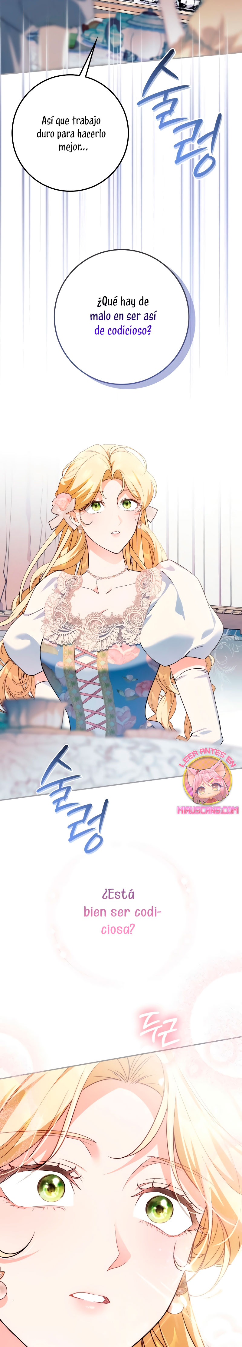 Duchess in Ruins Capítulo 8 - Page 4