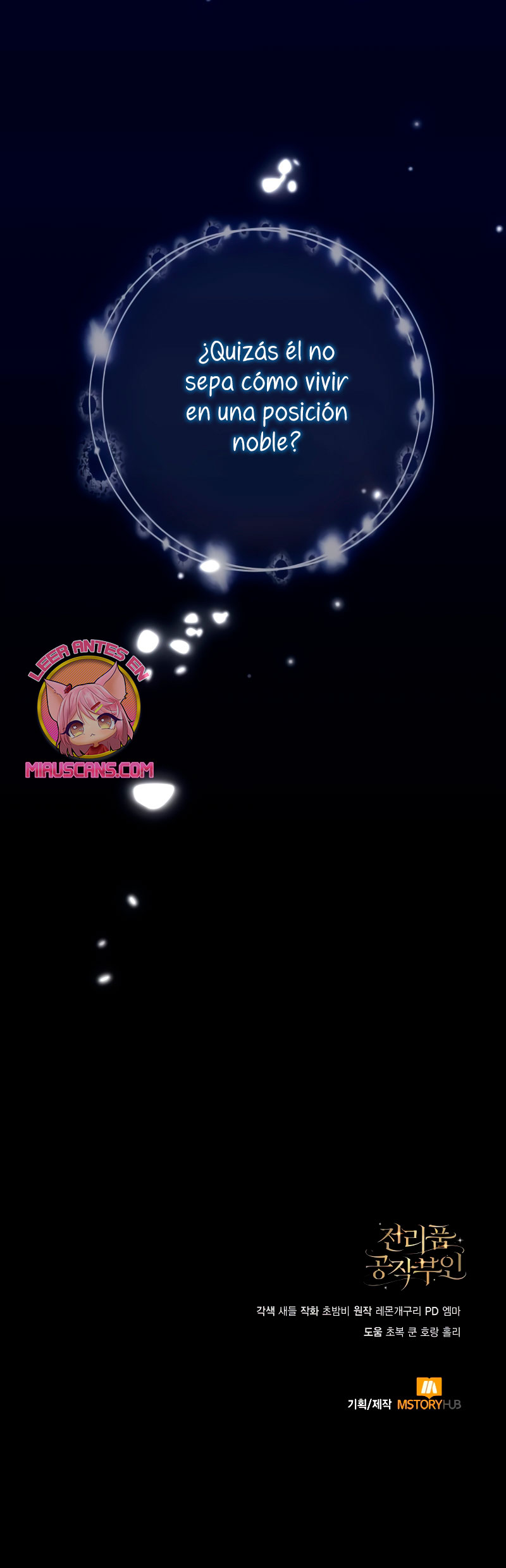 Duchess in Ruins Capítulo 8 - Page 43