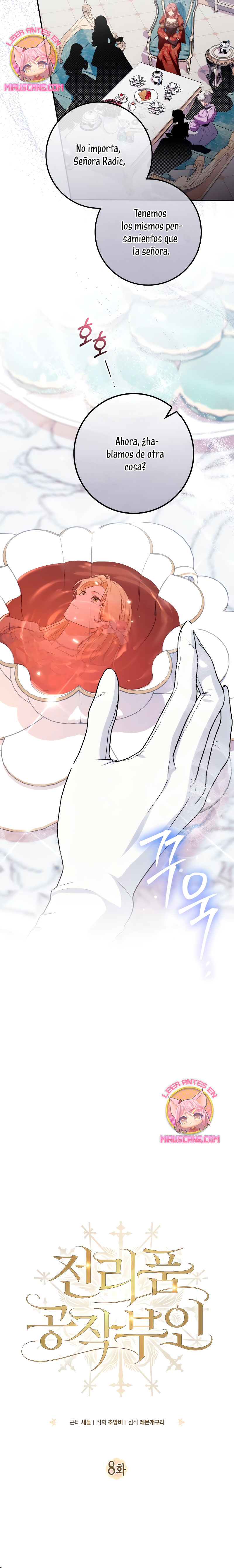 Duchess in Ruins Capítulo 8 - Page 8