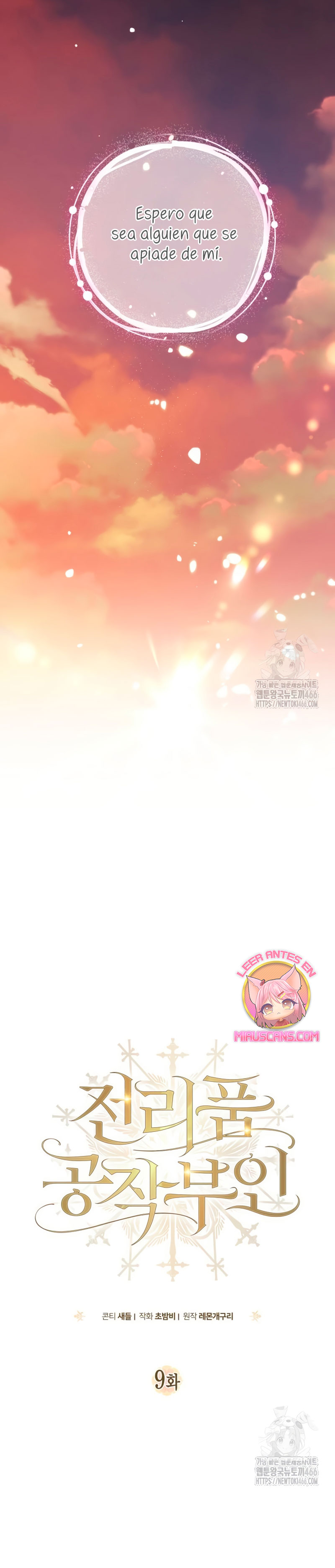 Duchess in Ruins Capítulo 9 - Page 9