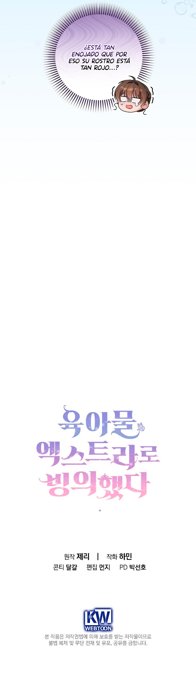 Me eligieron como extra en un drama sobre el cuidado infantil. Capítulo 16 - Page 7