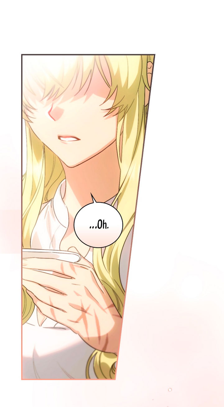 No es tu hijo Capítulo 1 - Page 17