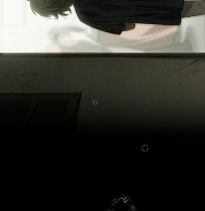 No es tu hijo Capítulo 1 - Page 27