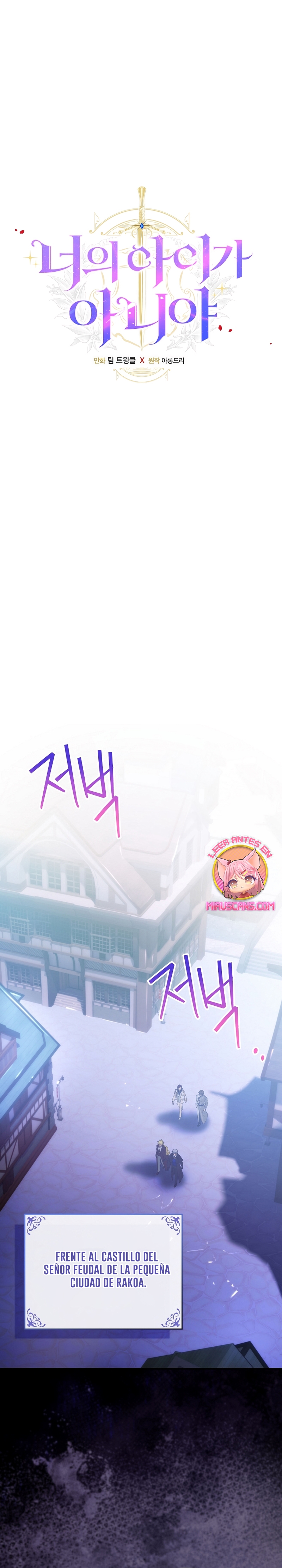 No es tu hijo Capítulo 104 - Page 3