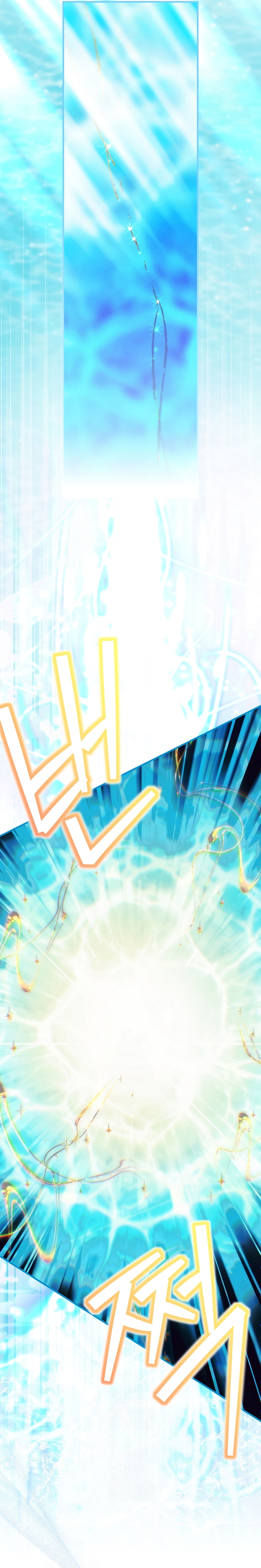 No es tu hijo Capítulo 108 - Page 31