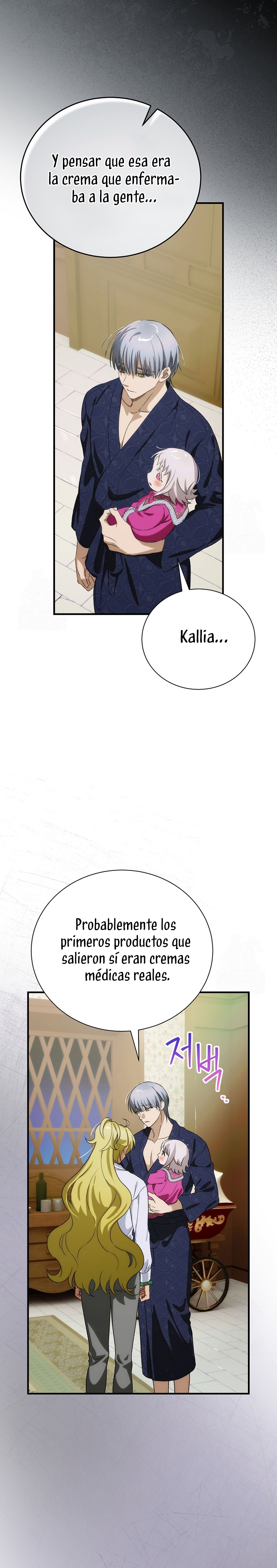 No es tu hijo Capítulo 108 - Page 5