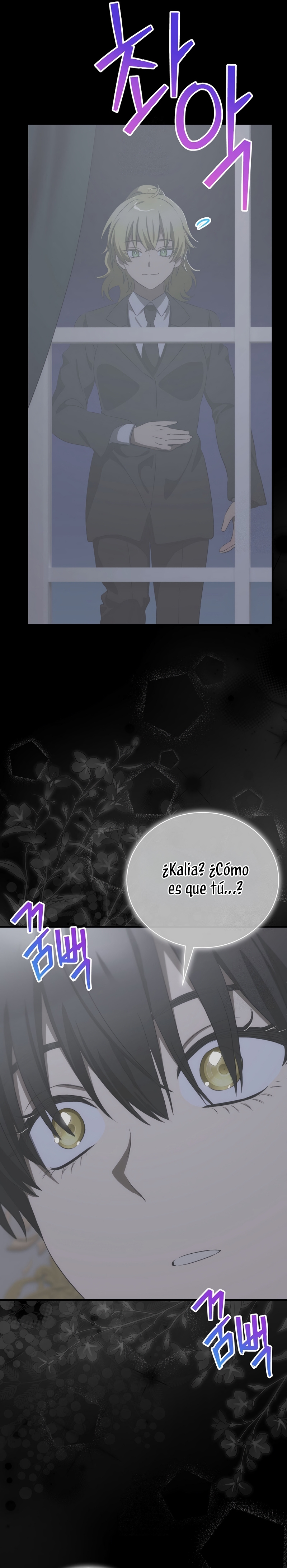 No es tu hijo Capítulo 109 - Page 25