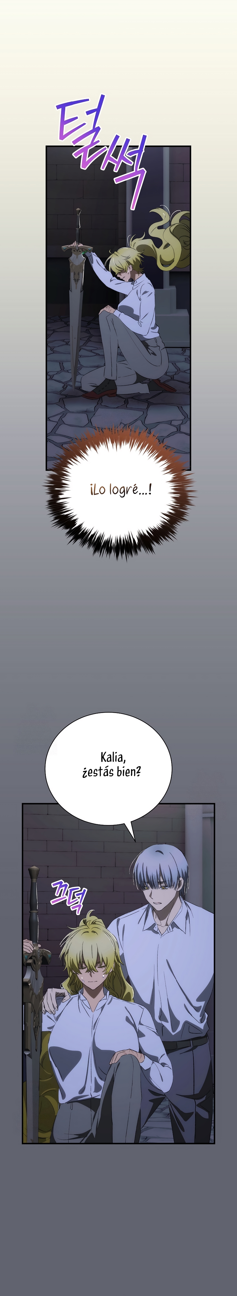 No es tu hijo Capítulo 109 - Page 4