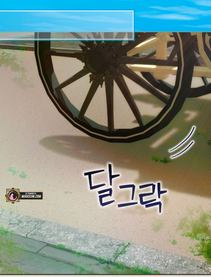 No es tu hijo Capítulo 11 - Page 22