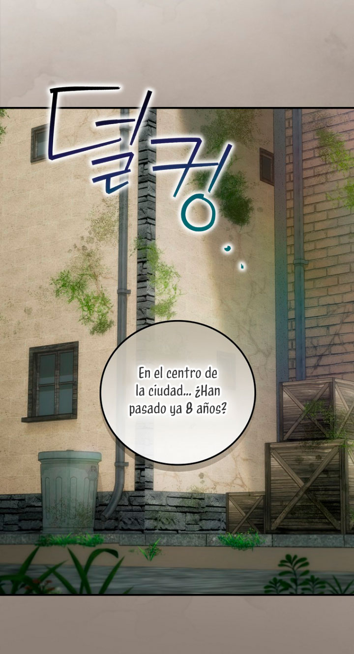 No es tu hijo Capítulo 11 - Page 25