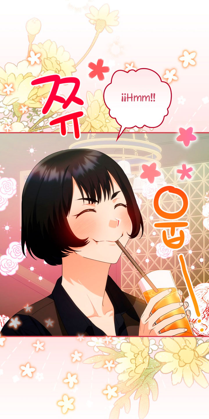 No es tu hijo Capítulo 11 - Page 56