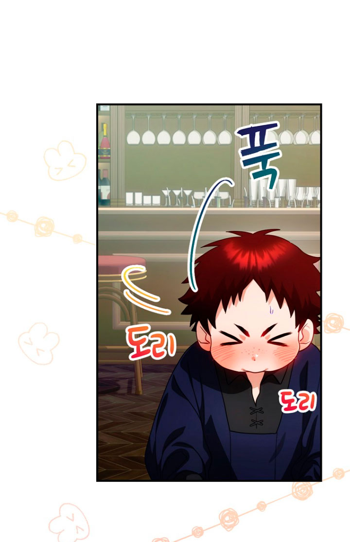 No es tu hijo Capítulo 11 - Page 61