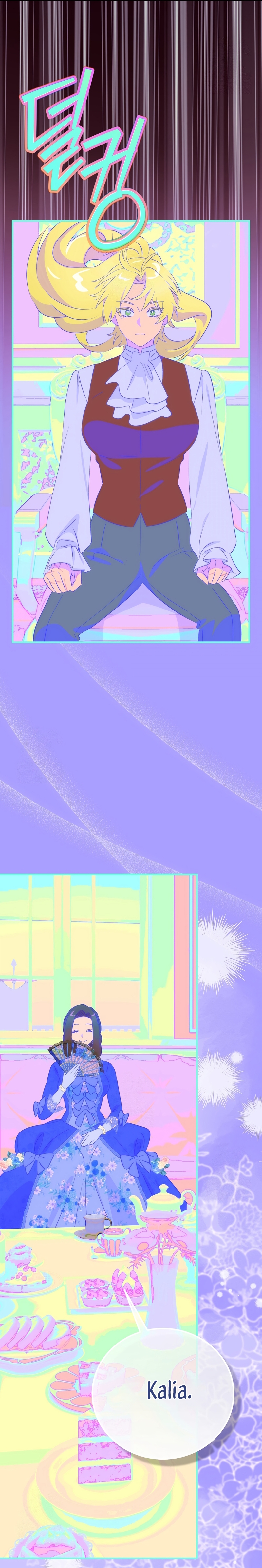 No es tu hijo Capítulo 110 - Page 8