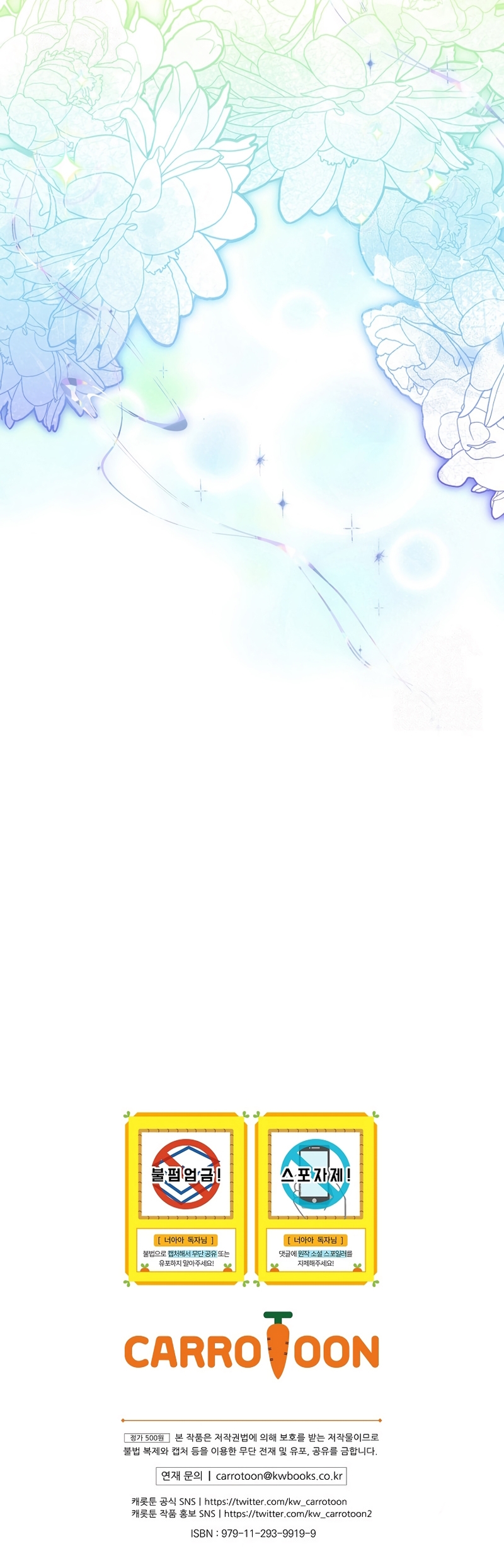 No es tu hijo Capítulo 113 - Page 36