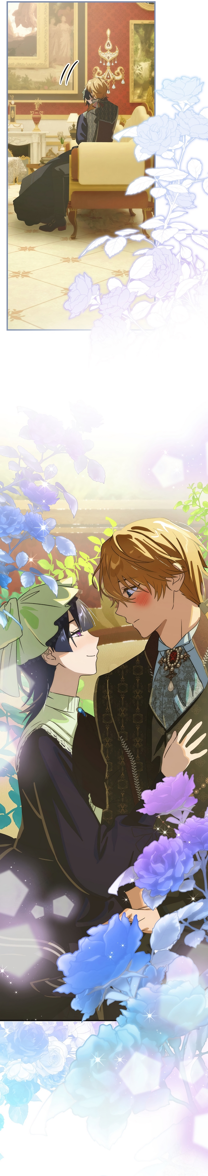 No es tu hijo Capítulo 114 - Page 23