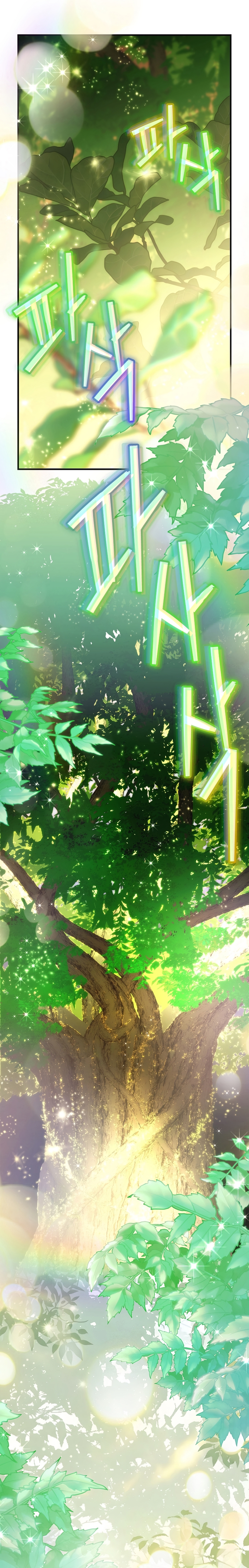 No es tu hijo Capítulo 114 - Page 35