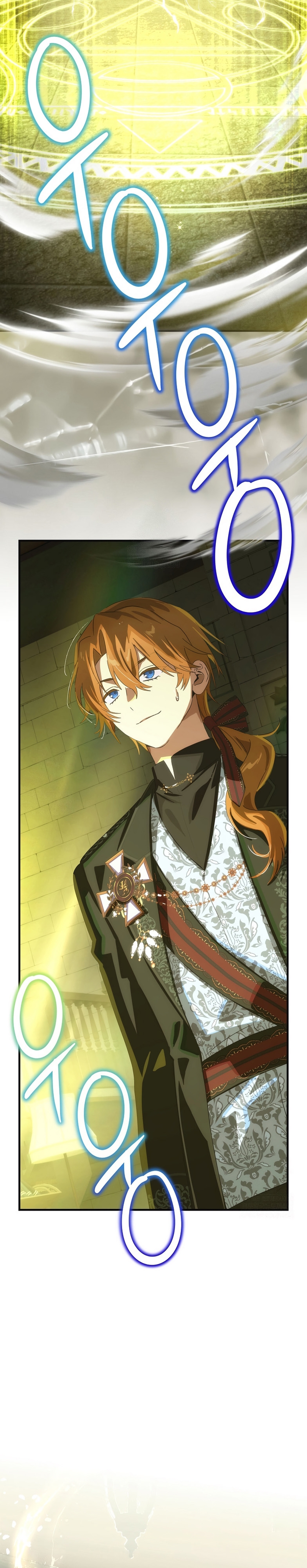 No es tu hijo Capítulo 116 - Page 16