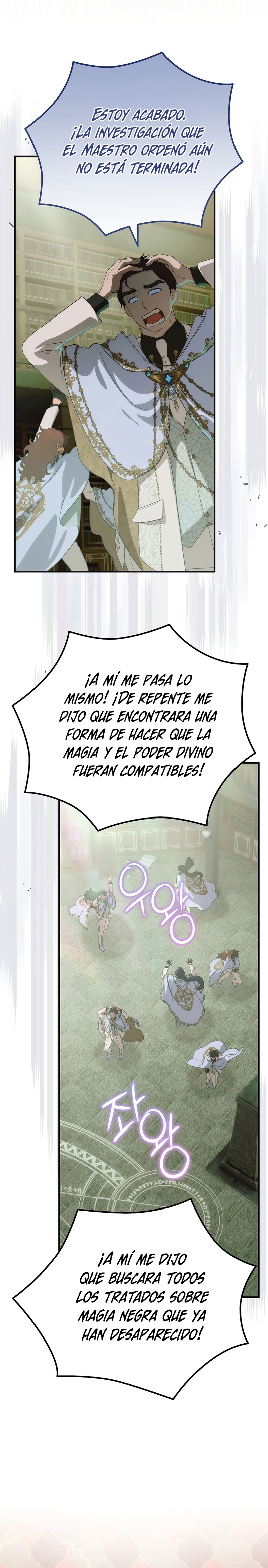 No es tu hijo Capítulo 116 - Page 4