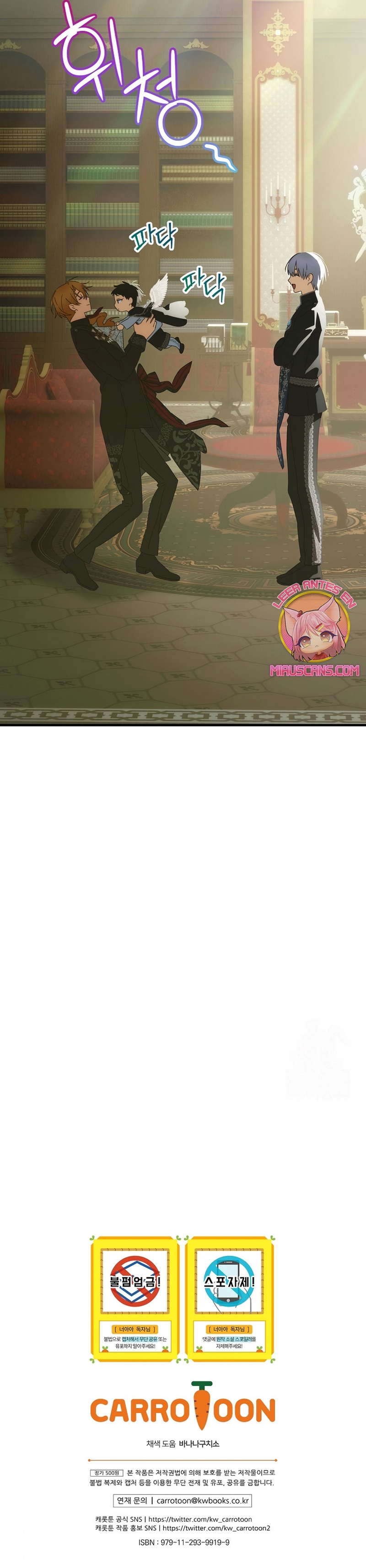 No es tu hijo Capítulo 116 - Page 40