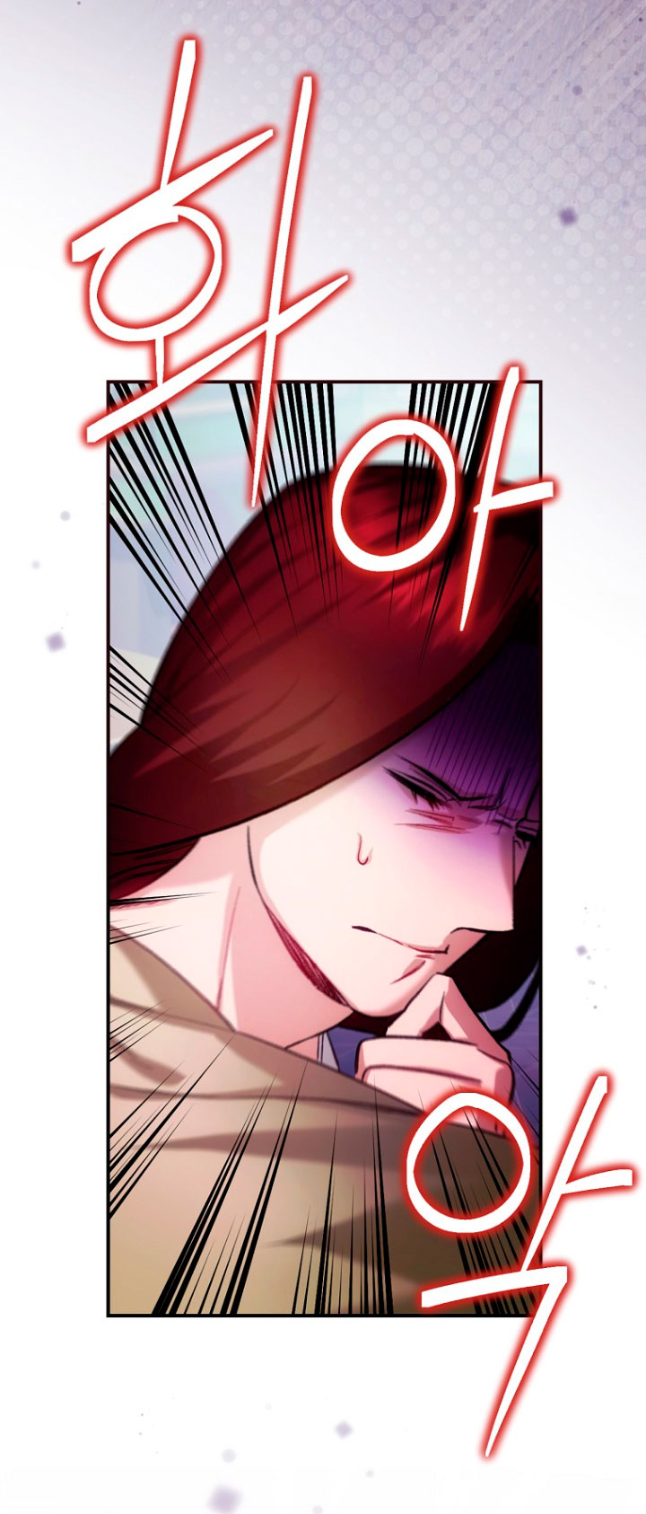 No es tu hijo Capítulo 12 - Page 15