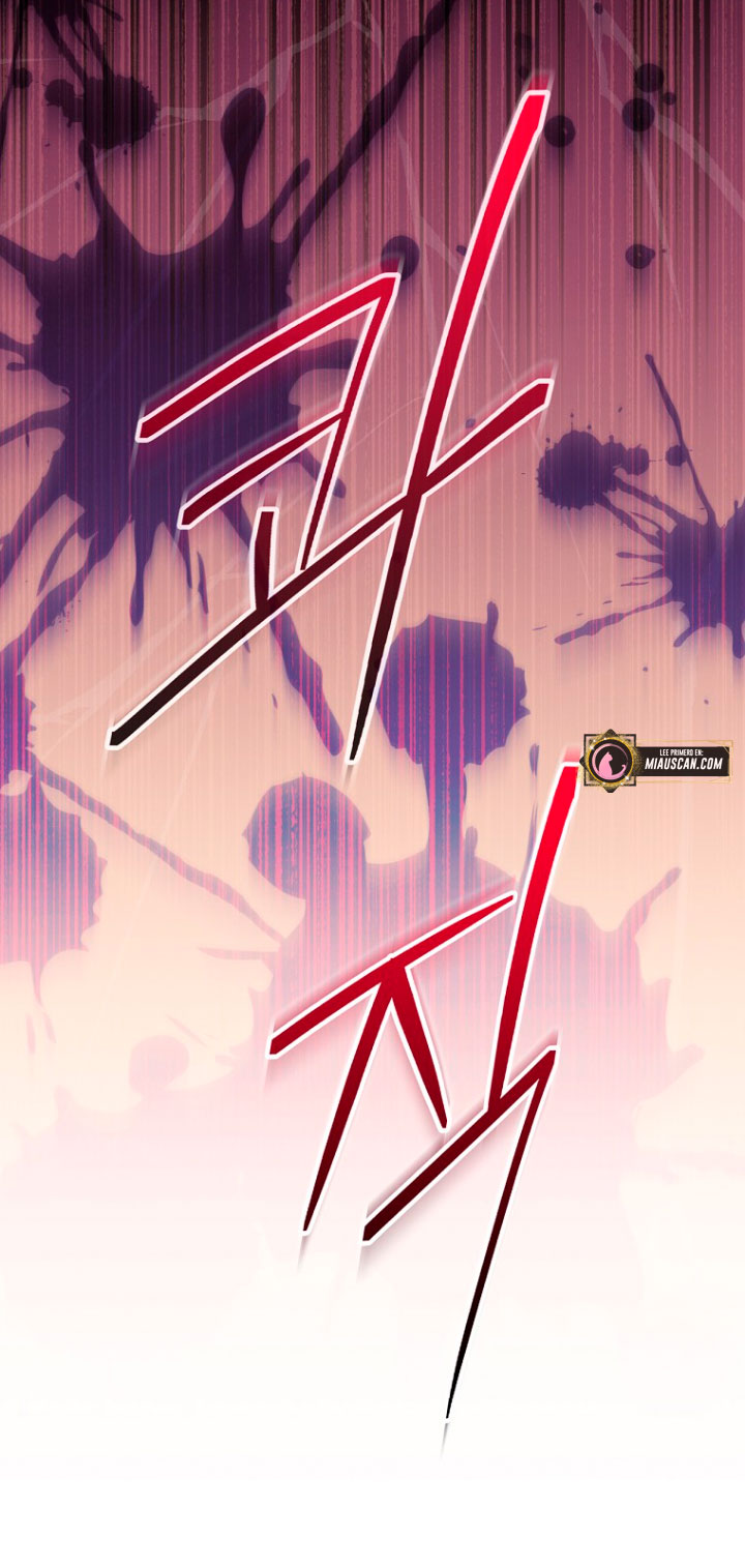 No es tu hijo Capítulo 12 - Page 24