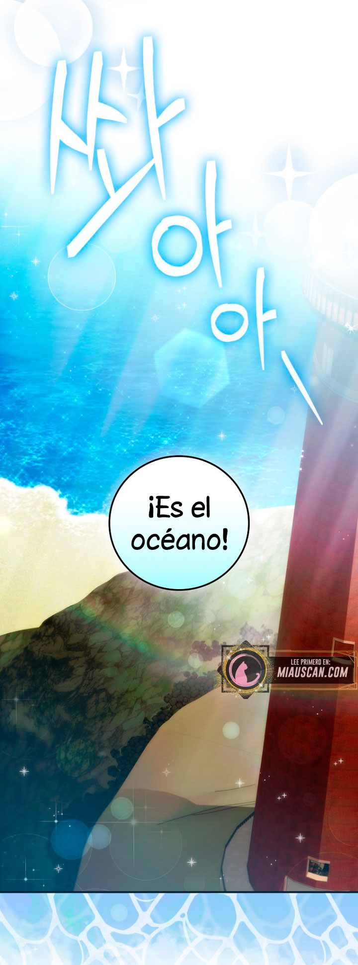 No es tu hijo Capítulo 14 - Page 13