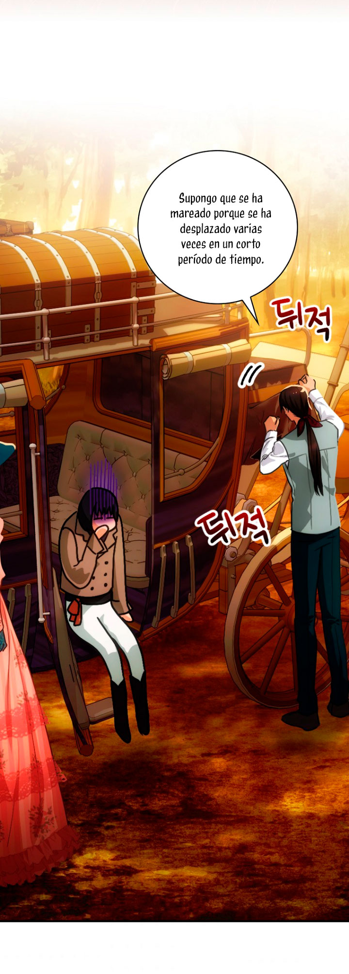 No es tu hijo Capítulo 14 - Page 34