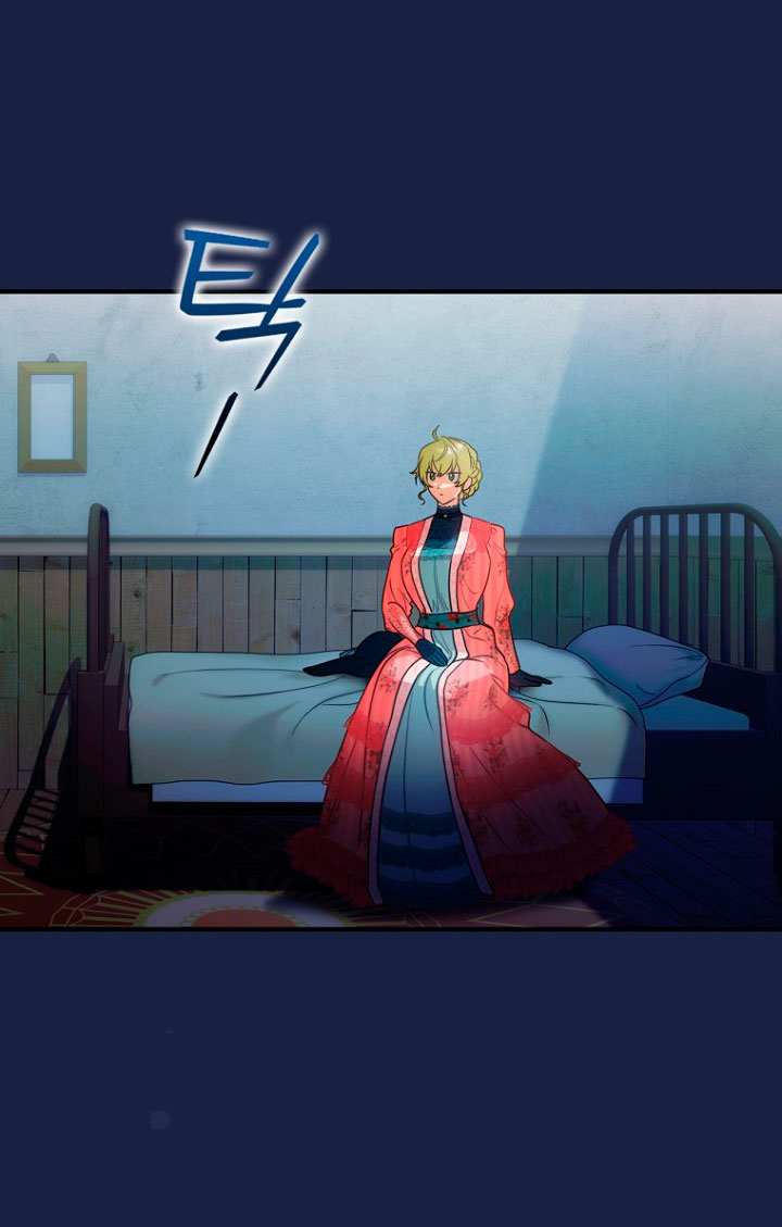 No es tu hijo Capítulo 14 - Page 61