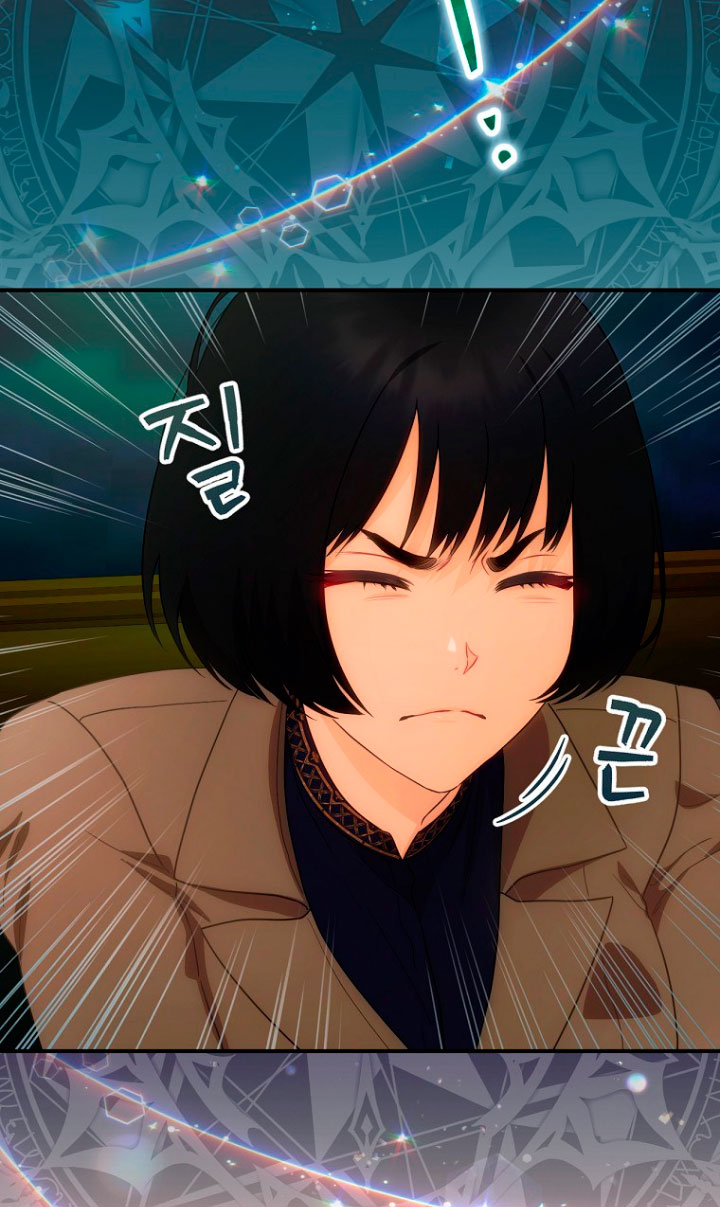 No es tu hijo Capítulo 14 - Page 8