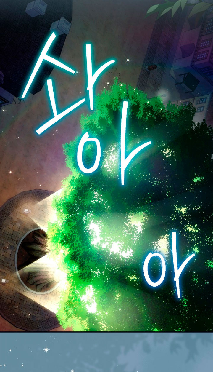 No es tu hijo Capítulo 15 - Page 12