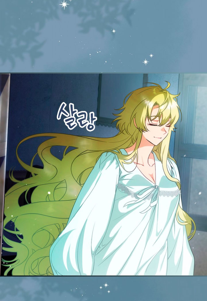 No es tu hijo Capítulo 15 - Page 13