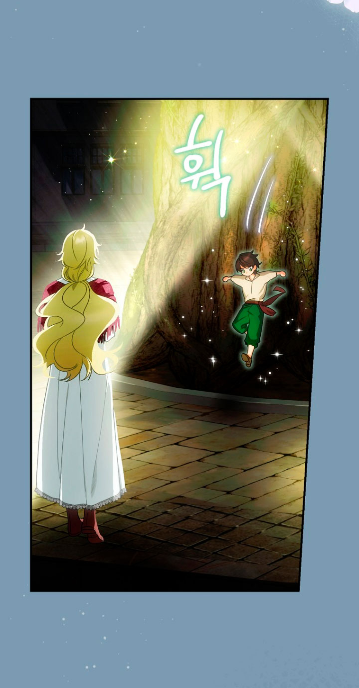 No es tu hijo Capítulo 15 - Page 38