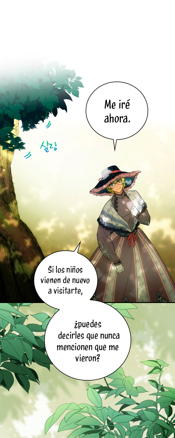 No es tu hijo Capítulo 16 - Page 26