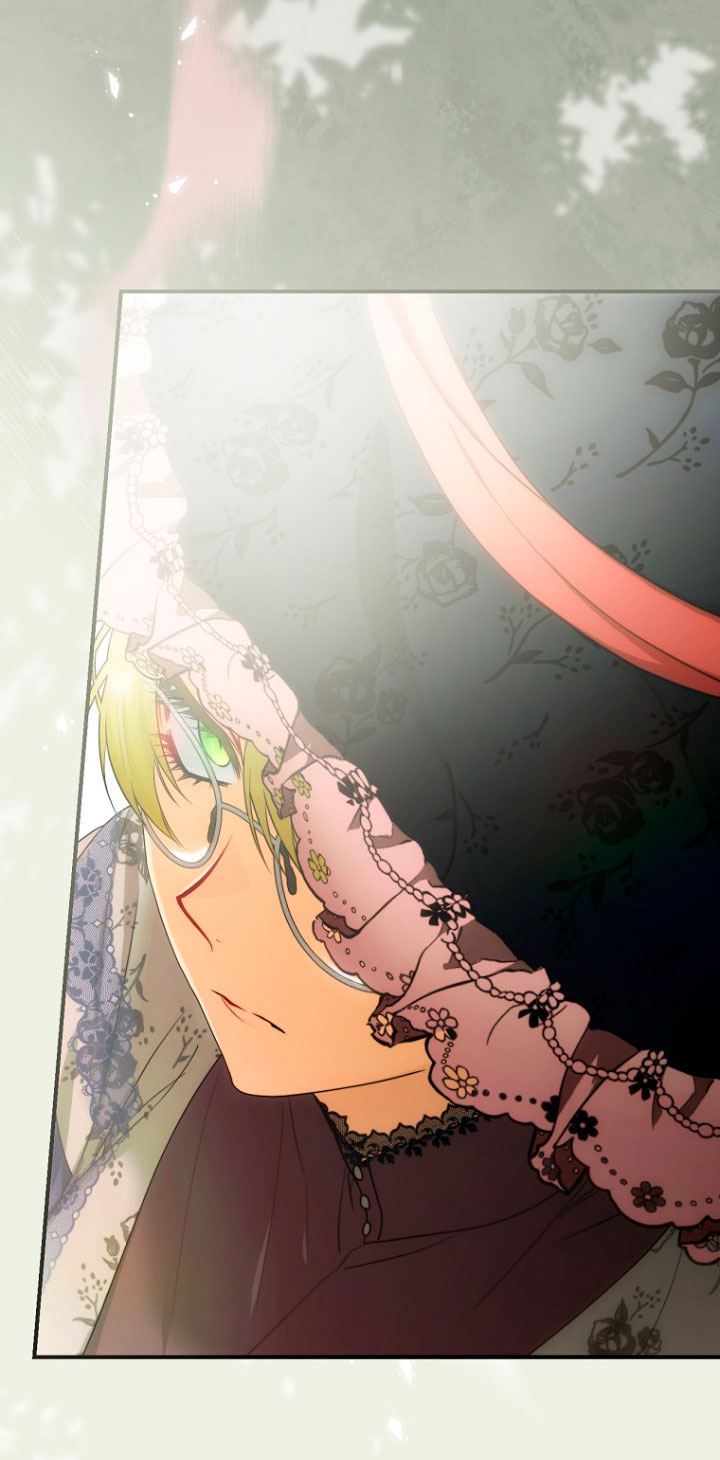 No es tu hijo Capítulo 16 - Page 31