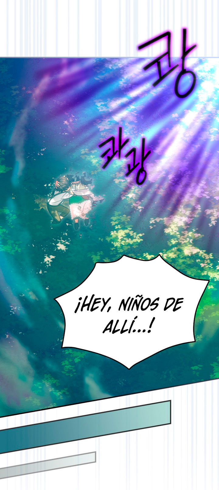 No es tu hijo Capítulo 16 - Page 51