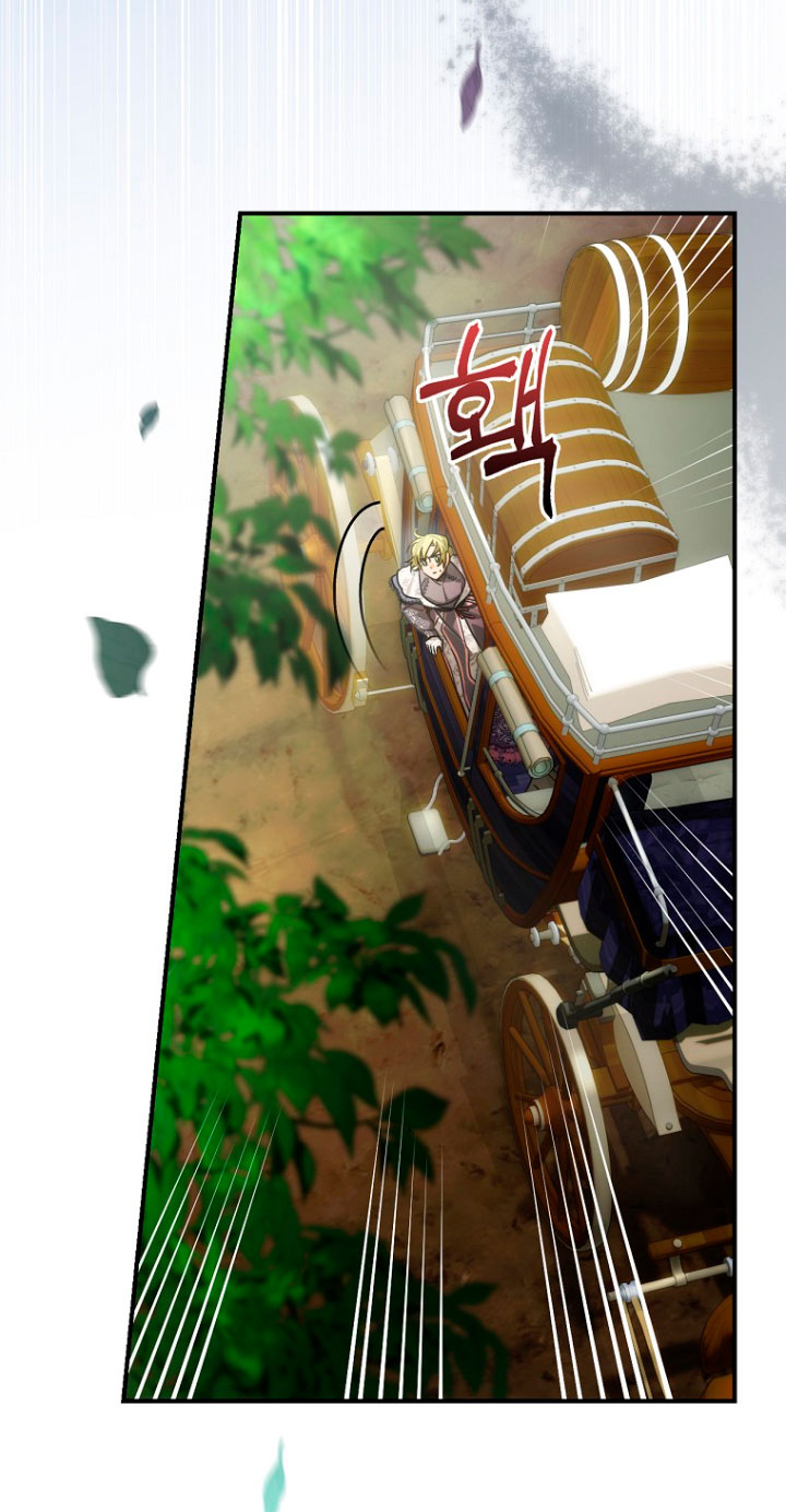 No es tu hijo Capítulo 16 - Page 53