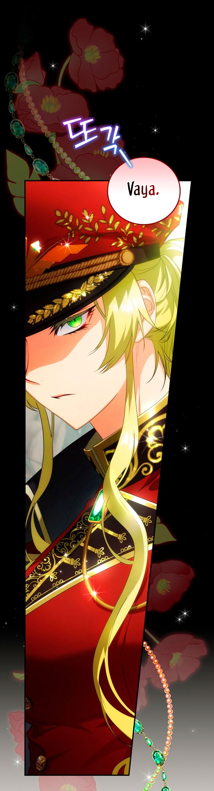 No es tu hijo Capítulo 16 - Page 63